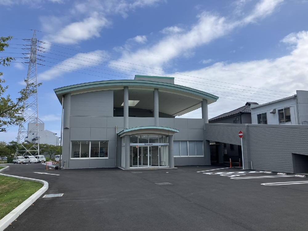 田原市商工会
