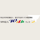 NPO法人　with