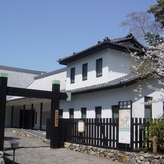 田原市博物館